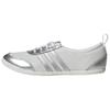 Diona Balet Tkanina Wygodne Wszechstronne Niskie Buty Lifestyle Damskie sneakersy Białe Szare KJ4051