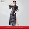 Women's Elastic Cheongsam Dance Costume - Classical Chinese Performance Attire