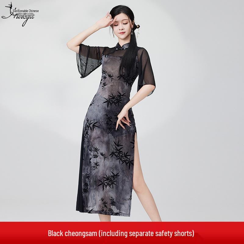 Women's Elastic Cheongsam Dance Costume - Classical Chinese Performance Attire