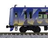 KATO N-Spur Yokohama Rapid Railway Baureihe Y500 mit zusätzlichen Antennen, 8-Wagen-Set, 10-1996, Modellbahn