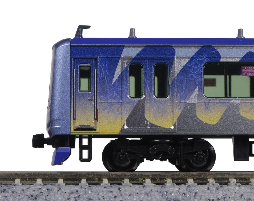 KATO N-Spur Yokohama Rapid Railway Baureihe Y500 mit zusätzlichen Antennen, 8-Wagen-Set, 10-1996, Modellbahn