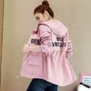 Dámské bundy s kapucí Causal Famale Windbreaker Dámské Základní bundy Kabáty Kapsa na zip Lehké bundy Bomber