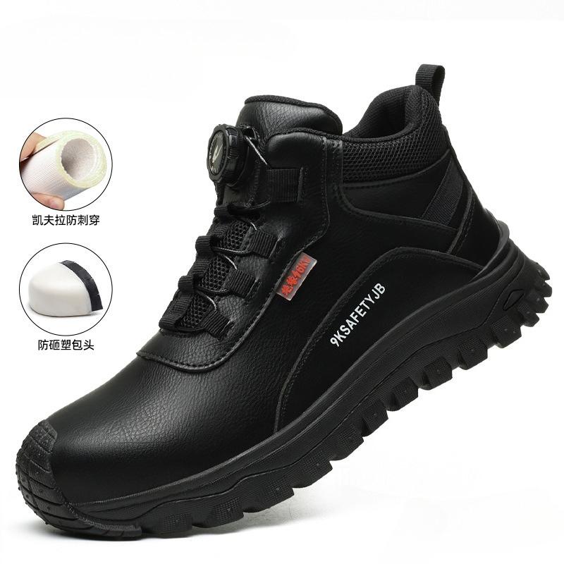 Men's Safety Shoes Steel Toe Safety Shoes Waterproof Men's Boots Wear-resistant Anti Smashing Working Shoes with Protection