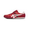 Serrano Slip-On Fabric Japanese Retro Sports Style Lifestyle Casual Shoes Unisex Sneaker Red White 1183C615-600