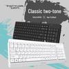A4Tech FK15 Silent USB Wired Keyboard
