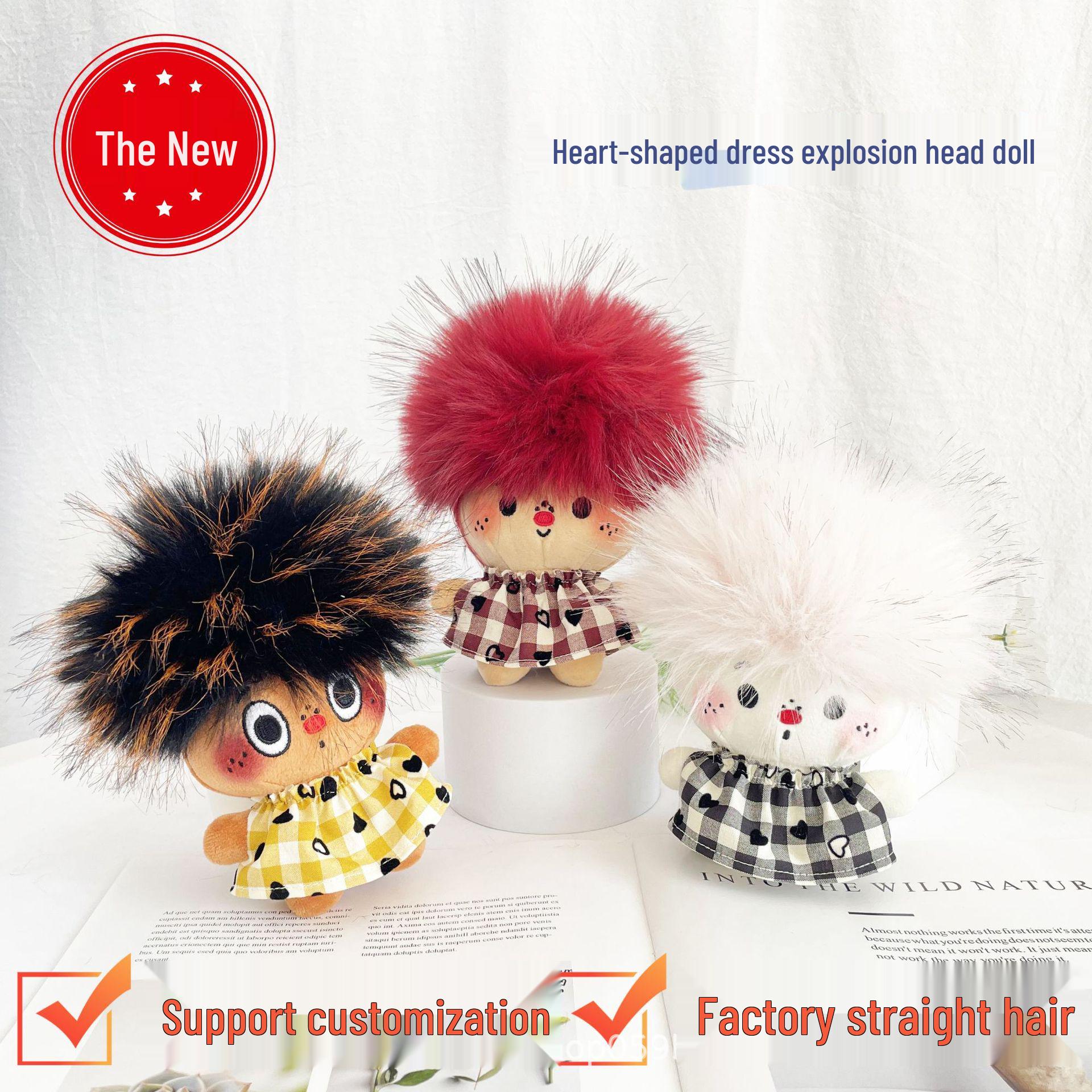 

Quirky Frizzy Fluffy Fried Doll Keychain – Trendy Bag Pendant Ornament Wine Red Heart Dress