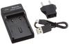 NinoLite USB Charger for and BN-VF707, BN-VF714, BN-VF733