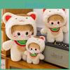 Dress Cat Up Baby Cartoon Plush Toy Pp Cotton Fill Doll Childrens Holiday Gift