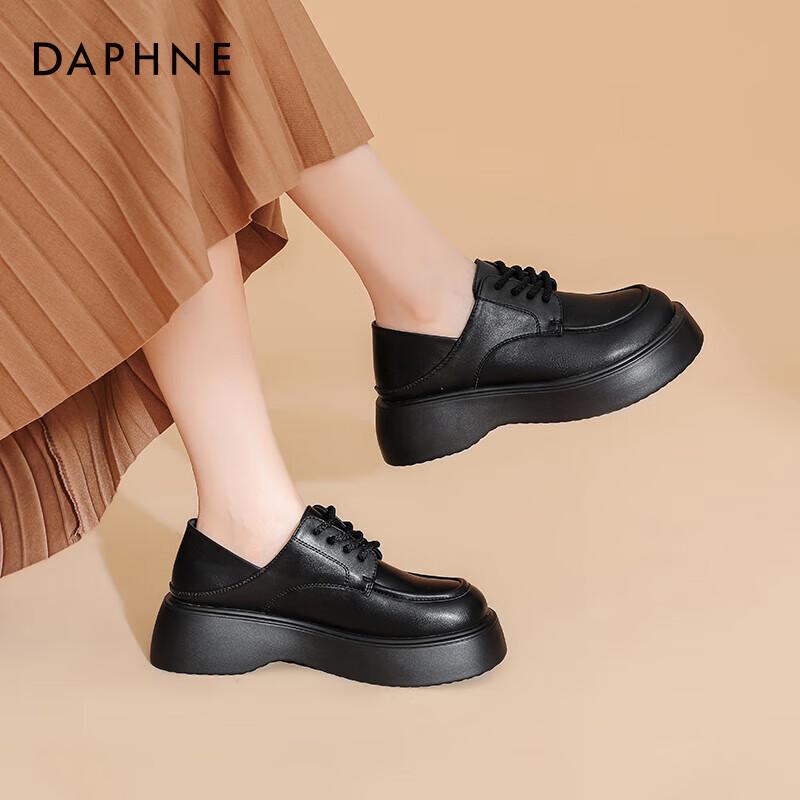 Daphne Women s British Style Platform Loafers EU 36