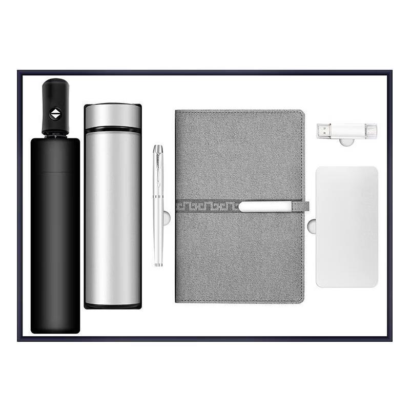 Executive Thermal Mug Business Gift Set