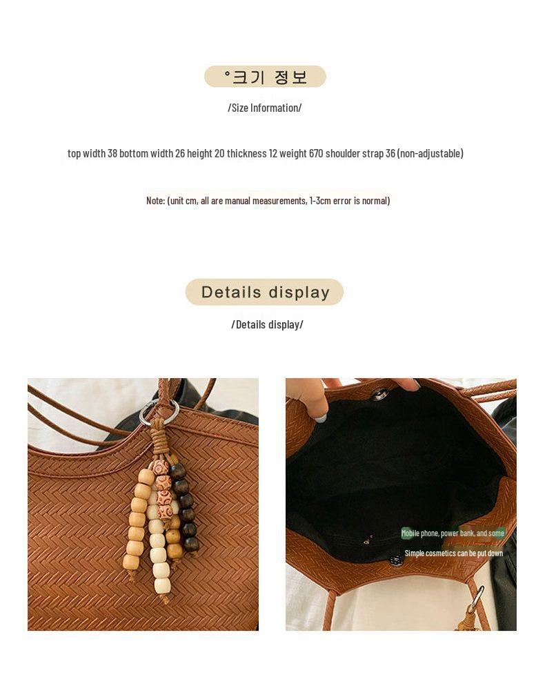 2025 Trendy Retro Handwoven Large Capacity Basket Tote Bag