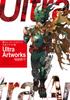 My Hero Academia Official Illustration Collection Ultra Artworks Edition (Collector's Comics)