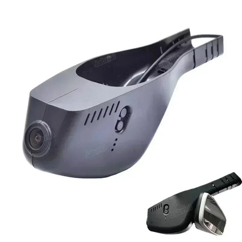 4K Wifi Car DVR Dash Cam For Volkswagen VW T-Cross T-Roc Atlas Tarek Tiguan Allspace Passat Touran Polo Golf Arteon For Skoda