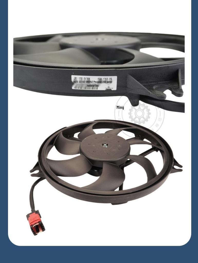 1253G7 Electric Cooling Fan with Water Tank for Peugeot 206/207/307, Triomphe, Elysée, C2, C4