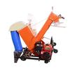 Deqier Mini Automatic Grain & Corn Harvester and Bagger CN Plug (adapter Included)