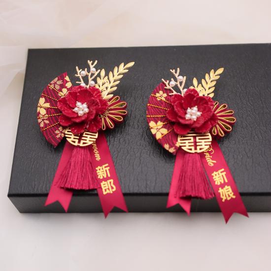 

Chinese Style Wedding Corsage Set: Groom, Bride, Parents, Family, Best Man Boutonniere, Brooch for Welcome or Birthday