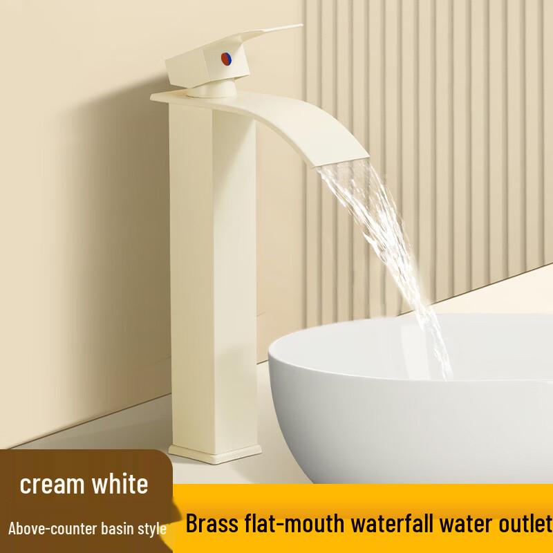 TLXT Waterfall Countertop Basin Faucet