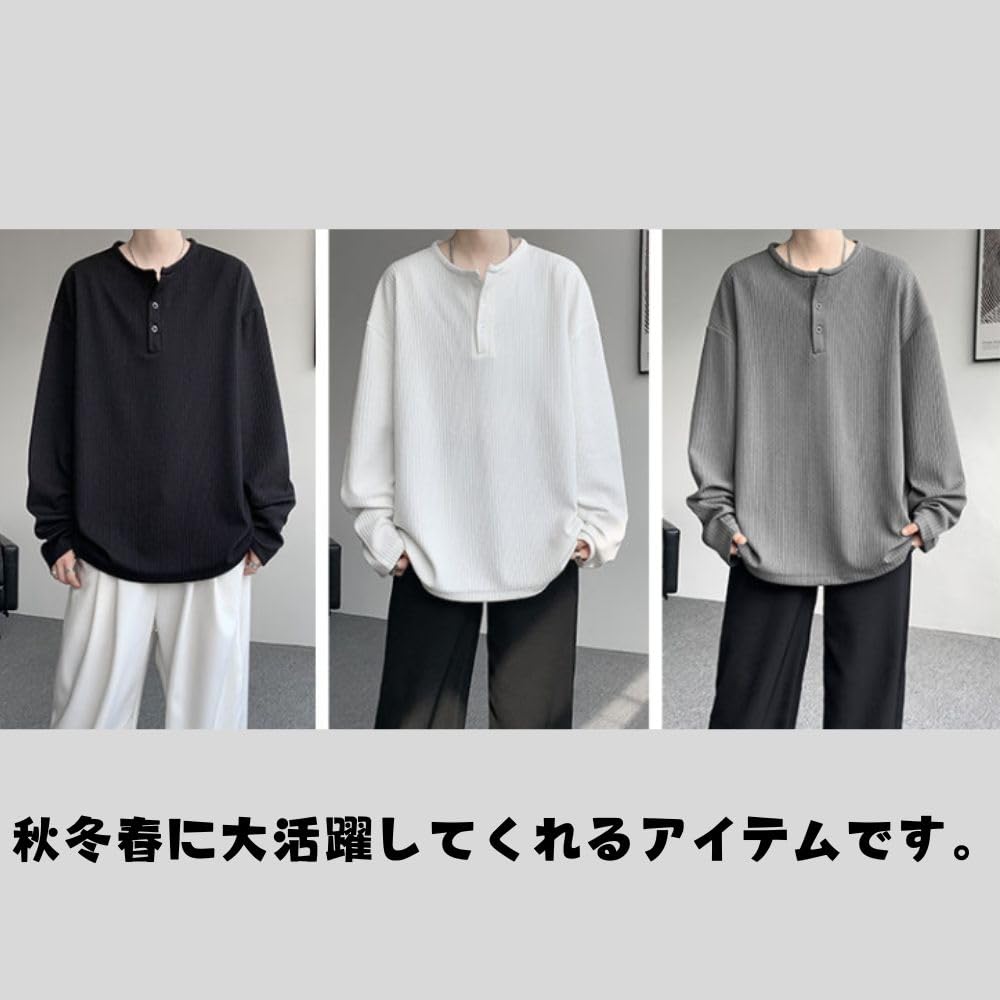 Platilive Long Sleeve Solid Plus Sizes Size 2XL Men's T-Shirt, Color, Soft, Available, Popular, Classic, Stylish, Comfortable, Streetwear, Sweatshirt,