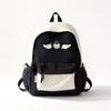 College Style Girl Backpack With Nylon Material And Colorblock Design For School Use