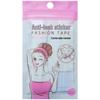 Summer Double-Sided Invisible Anti-Slip Adhesive Patches for Chest and Necklines