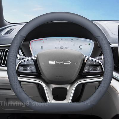 Interiérové doplňky – Potahy na volant