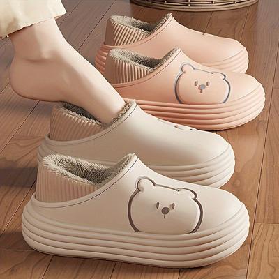 Cozy Cartoon Bear Women's Slippers , Waterproof & Non-Slip EVA Sole for Winter Comfort