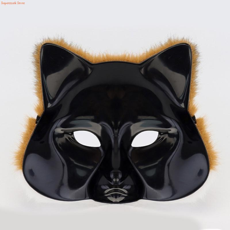 Q5WE Animal Half Face Mask Foxes Wolf Mask Plush Cats Half Face Mask Halloween Cosplay Party Costumes Props for Women Men