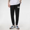 Puma Letter Logo Knit Joggers Men Bottoms Black 847589-01
