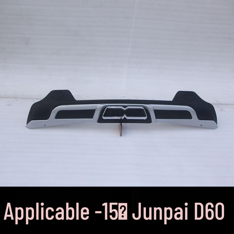

Junpai D60 15-16 Front & Rear Bumper Guards - Anti-collision Bar Modification
