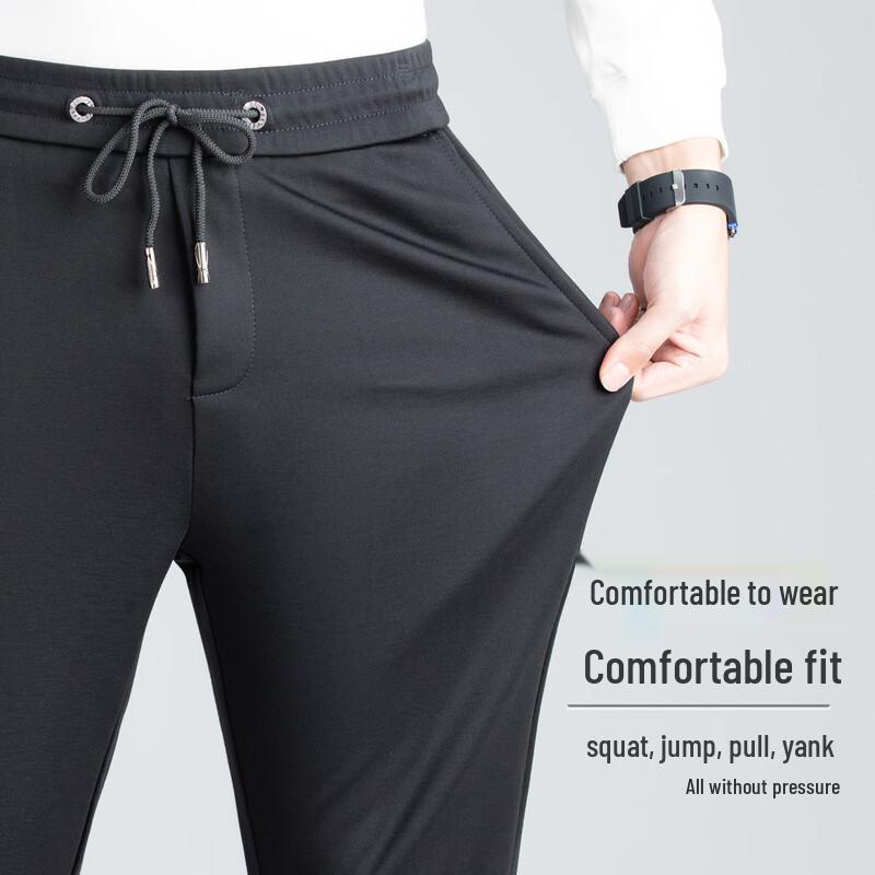 Men's Fleece-Lined Drawstring Jogger Pants