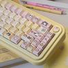 Pixel Hakimi Keycaps - Cream Yellow Personalized Theme Dye-Sublimation PBT Kezhi AKKO Keycaps