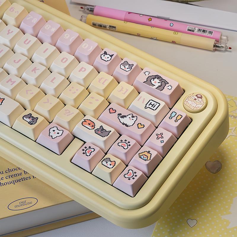 Pixel Hakimi Keycaps - Cream Yellow Personalized Theme Dye-Sublimation PBT Kezhi AKKO Keycaps