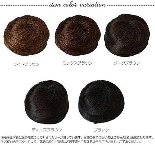 point false everyday partial Black Wig, wig, women's, short, bun, wig, hair, use, wig, extensions, cute, women, 3.