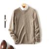 Autumn/Winter 2025 Men's Thick Jacquard Loose Pullover Round Neck Plus Size Sweater.