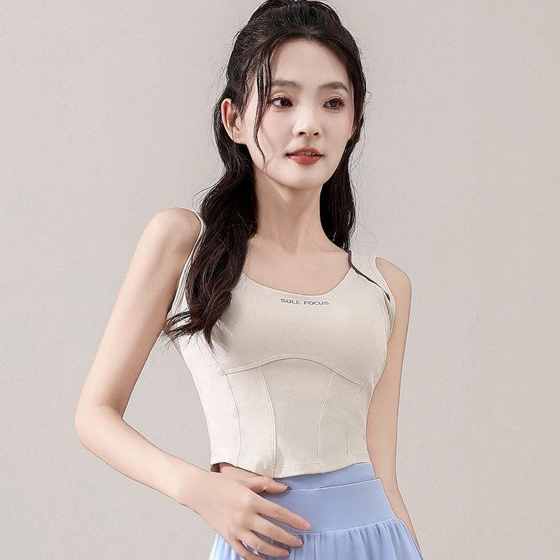 Dámský rychleschnoucí oblek z ledového hedvábí s ochranou proti slunci pro venkovní fitness aktivity