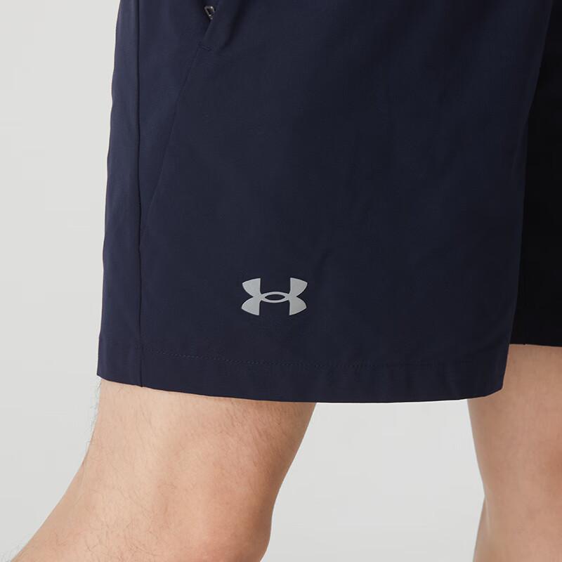 Under Armour Comfortable Breathable Training Shorts Men Shorts Blue 24500201-409