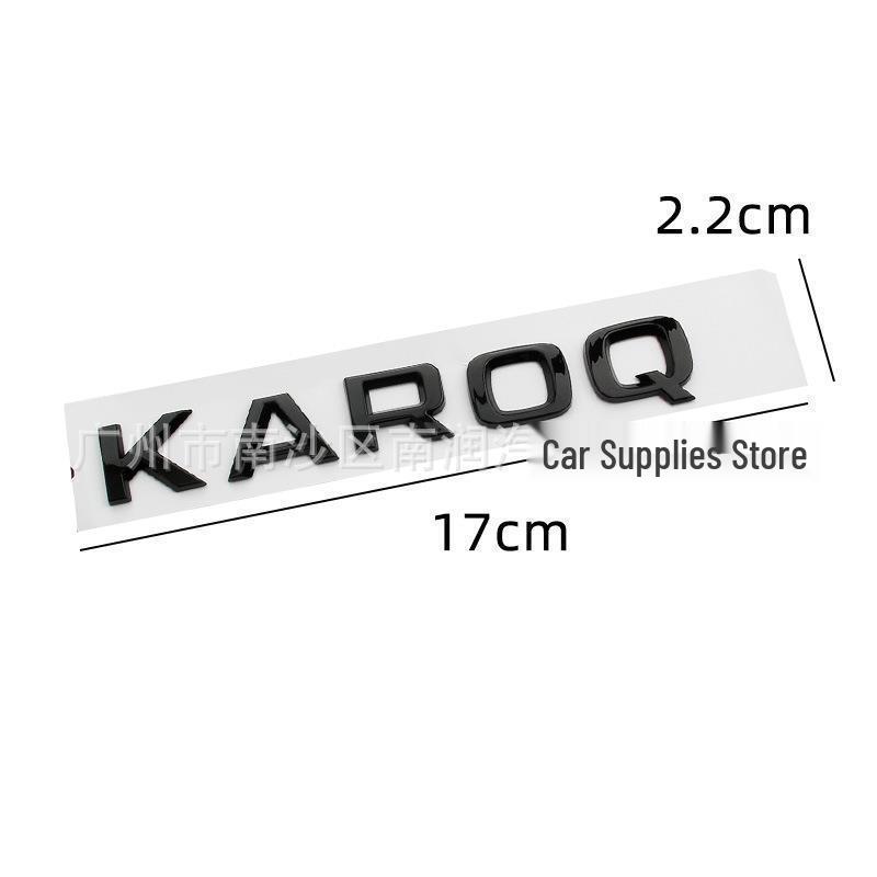 Compatible Skoda Trunk Letter Badges: RAPID, SUPERB, KAMIQ, KAROQ Emblems