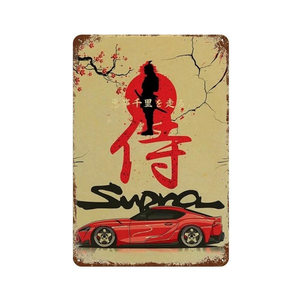 Auto Giapponesi d'Epoca Samurai Poster Latta Metallo Cartello Targhetta Giappone Corse Casa Club Jdm Auto Gtr Anime Luna Decorazione Murale Estetica