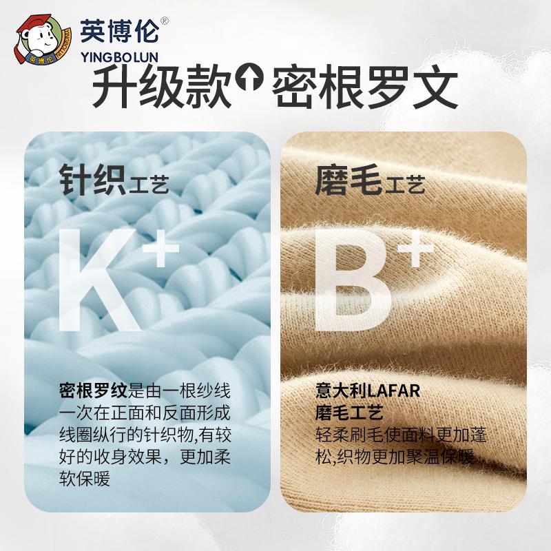 Yingbolun Girls' Autumn Clothes and Pants Set