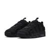 Nike Air Mower Uptempo Low Mim6649 001Blk Blk