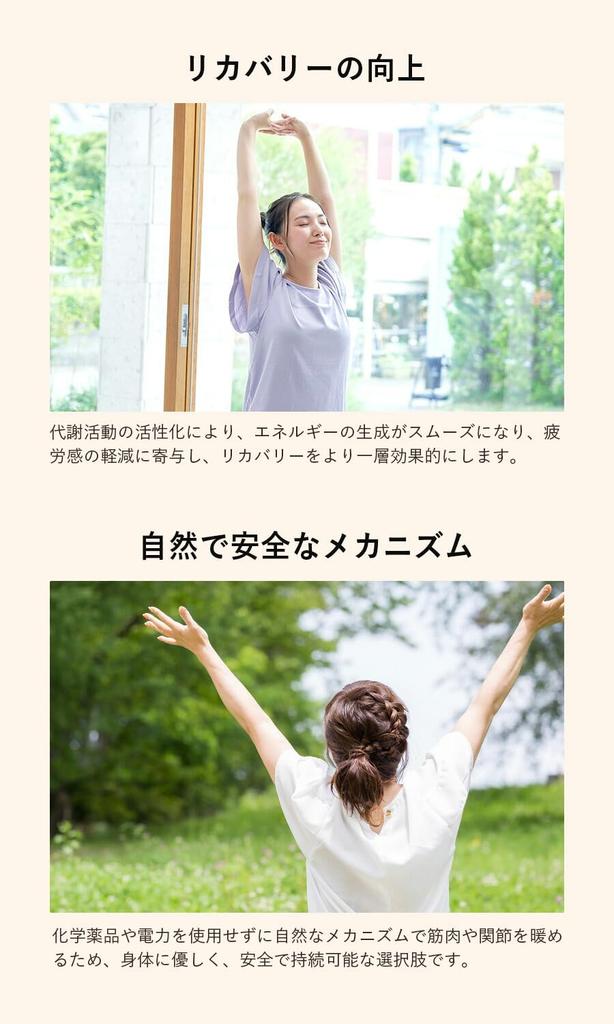 Far Infrared Recovery Tank and Bra Compression Nude Dance-nets Women's Top, Camisole, Top, Underwear, ZUMB0413,