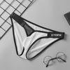 GTOPX Herren Farblich Abgesetzte Mesh-Nylon Low-Rise Slips