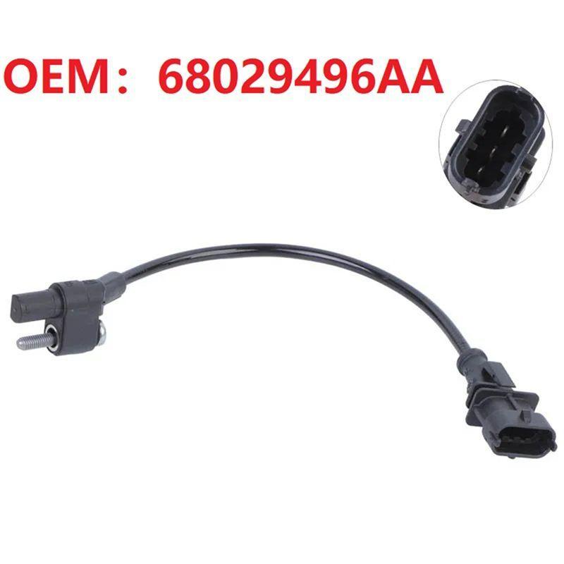 

A76T-Car Crankshaft Crank Position Sensor 68029496AA 45962077 45962077F 68029496AB Fit For Dodge Nitro Jeep Wrangler