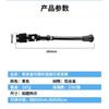 Mountain Bike Aluminum Alloy Foot Support Back Side Bike Accessories Adjustable Length Road Bike