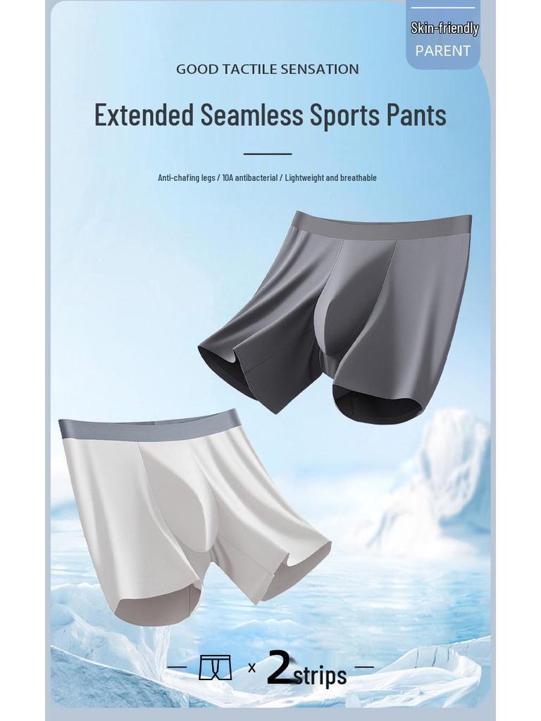 Men's Plus Size Seamless Ice Silk Boxer Briefs - Anti-Chafe, Antibacterial for Running & Fitness