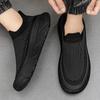 New Thick Sole Set Foot Lazy Shoes Fly Woven a Slip Ventilated Men's Shoes Non-slip Wear Casual Sports Shoes