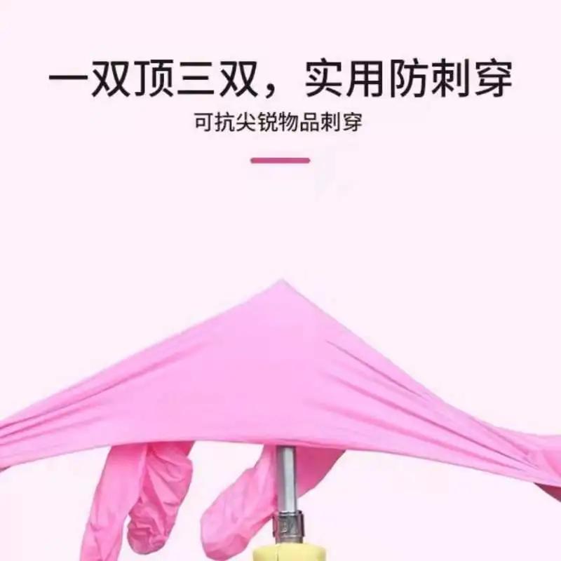 100 Stück Rosa Vinyl Einweg-Handschuhe - Latexfrei und Puderfrei Lebensmittelqualität Untersuchungshandschuhe für Reinigung Lebensmittelzubereitung Küchengebrauch