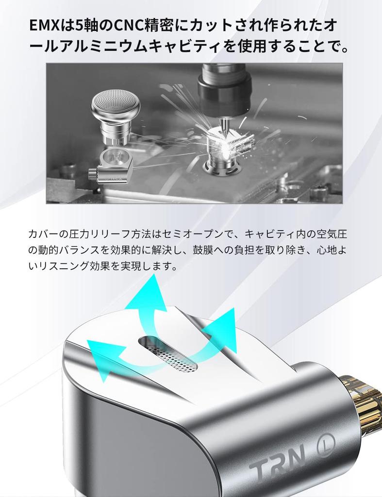 Słuchawki Intraconca Słuchawki douszne Przewodowe Słuchawki z membraną pokrytą berylem Obudowa aluminiowa Wymienna wtyczka QDC Odłączany kabel TRN-EMX Douszne Douszne