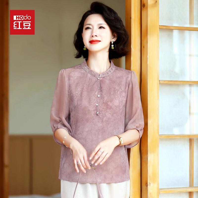 Hodo Women s Elegant New Chinese Style Seven-Sleeve Pullover Shirt 5XL