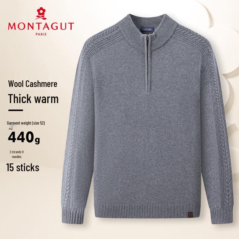 MONTAGUT Men's Wool-Cashmere Blend Henley Pullover Sweater